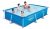 Steel Pro Deluxe Splash pool 2.59m x 1.70m x 61cm