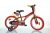 16″ Licens Incredible 2 cykel m vanddunk