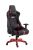 Stanlord Gamerstol Navajo Extreme Black/Red