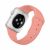 Apple Watch 38mm – ROCK Sports Silikone Armbånd – Lyserød